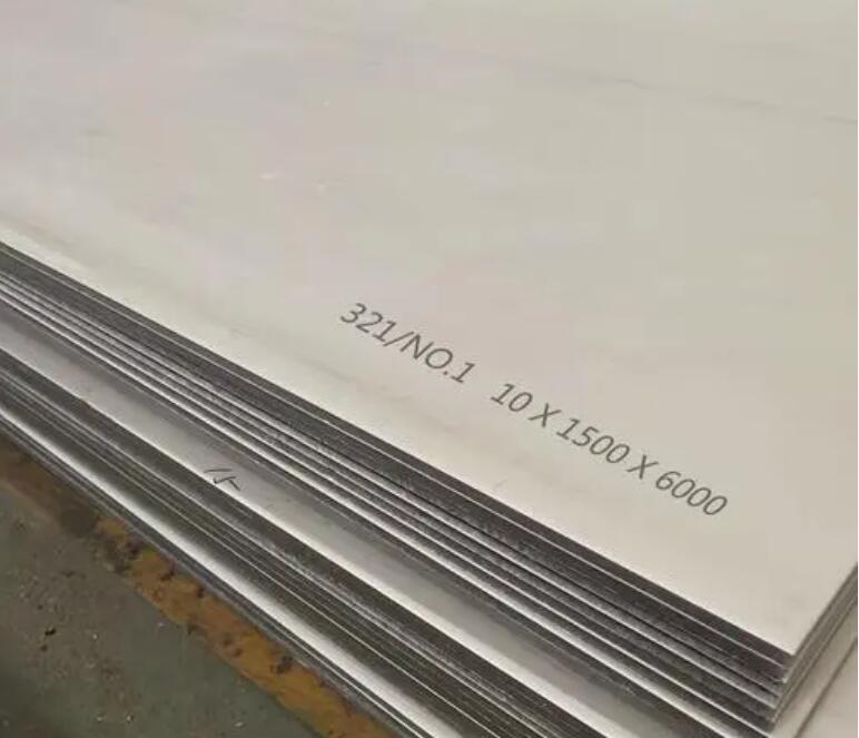 伊宁县321不锈钢板