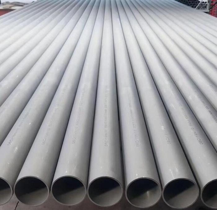 伊宁县310s不锈钢管